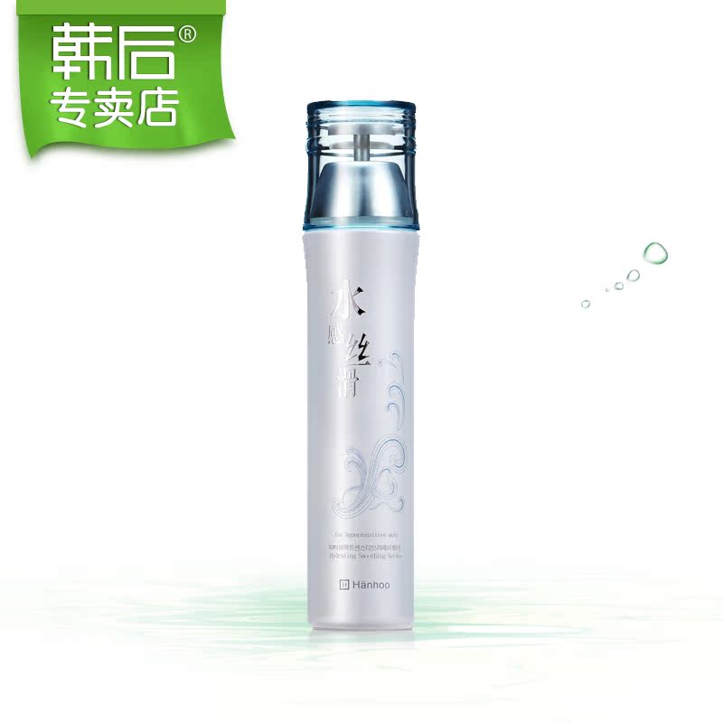韩后水感丝滑醒肤露120ml深层补水锁水保湿 滋养爽肤水提亮