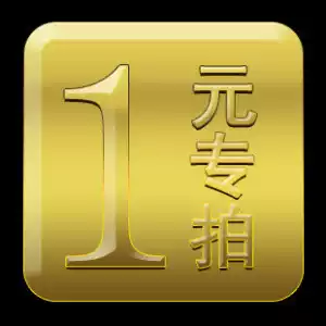 Postage bulk tissue-specific