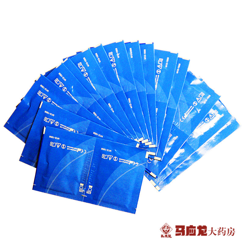 康乐保62041 30片 造口皮肤保护膜 造口保护膜 造口护理用品