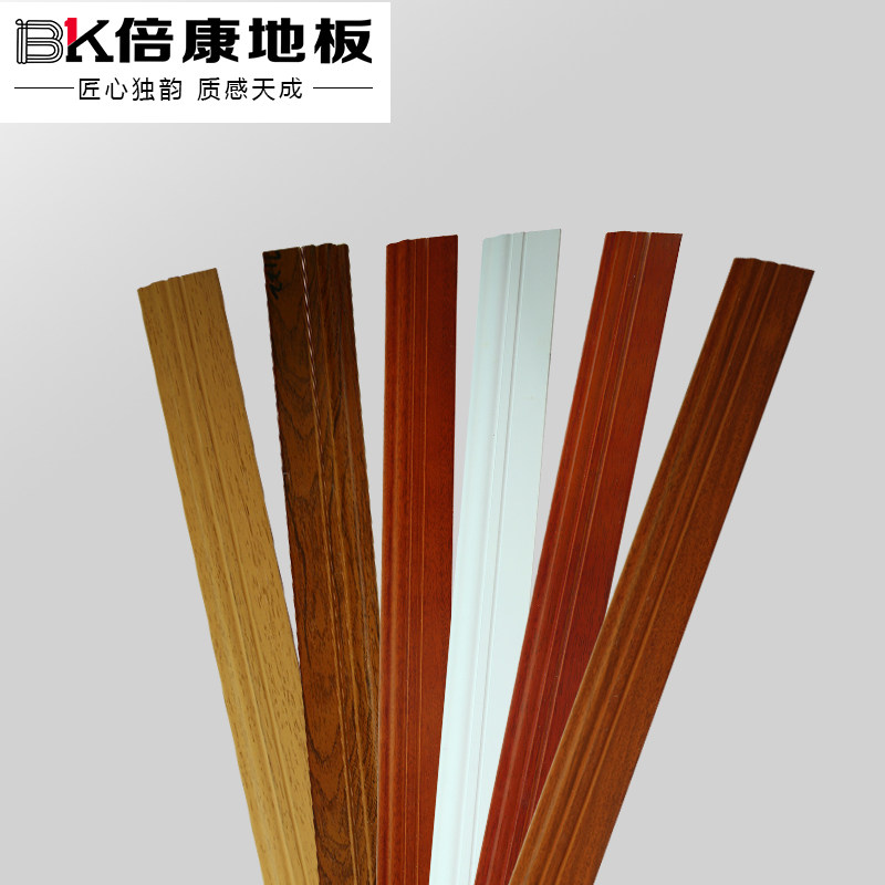 ����ʵľƽ���߽���