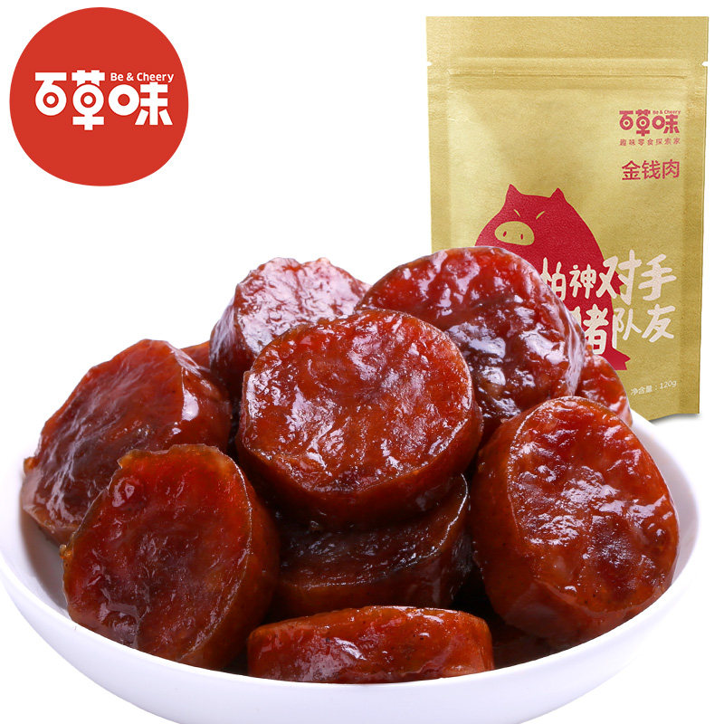 【天猫超市】百草味 猪肉干 金钱肉120g 肉脯肉类零食 零食小吃