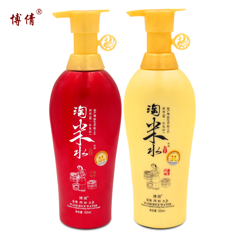 天猫正品！博倩淘米水洗发水护发霜露去屑清香控油防脱柔顺套装