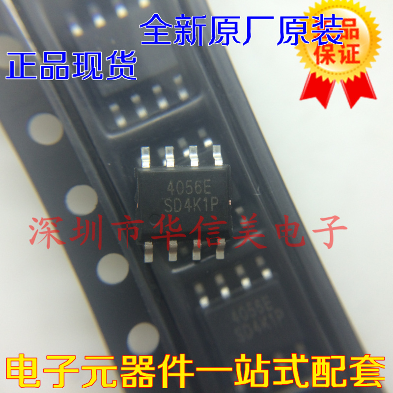 TP4056 TP4056 4056E SOP-8 1A SOP-8 linear lithium-ion battery charger chip new premium spot