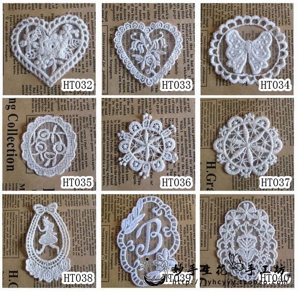 Handmade DIY Material Parquet Accessories Fiberglass Mesh Yarn Lace Embroidered Flowers HT032-HT040