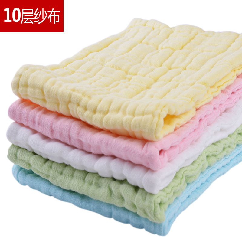 婴儿尿布纯棉布可洗全棉新生儿纱布尿片小孩介子布宝宝用品加厚春