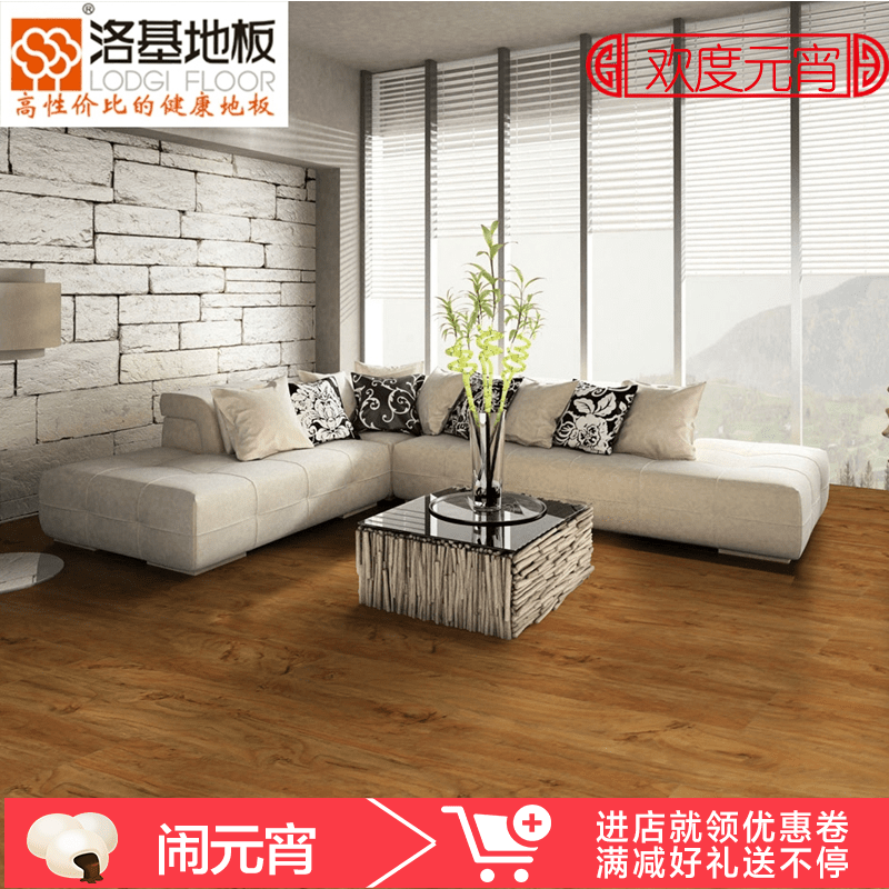 �������ǿ�����ϵذ� LK3061