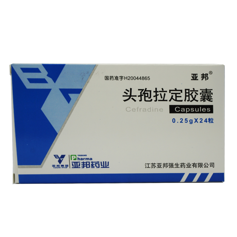 亚邦 头孢拉定胶囊 0.25g*24粒/盒