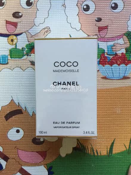 荣妈香港专柜   Chanel/香奈儿COCO可可小姐香水淡香水100ML