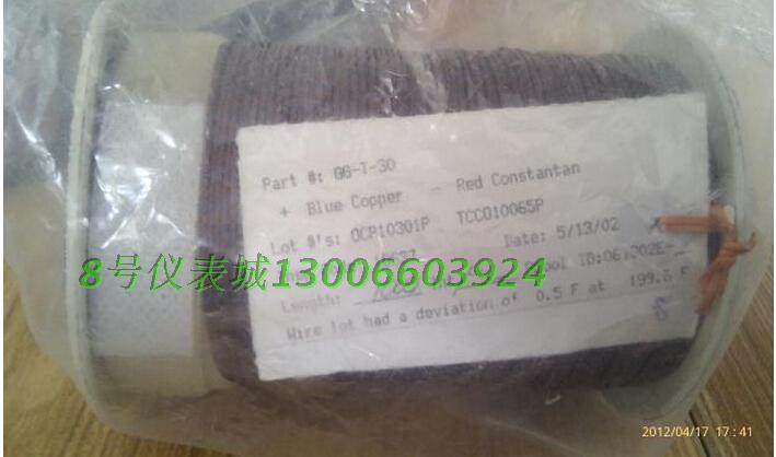 Original American OMEGA GG-T-24 thermocouple line Omega thermocouple line temperature measurement line temperature line