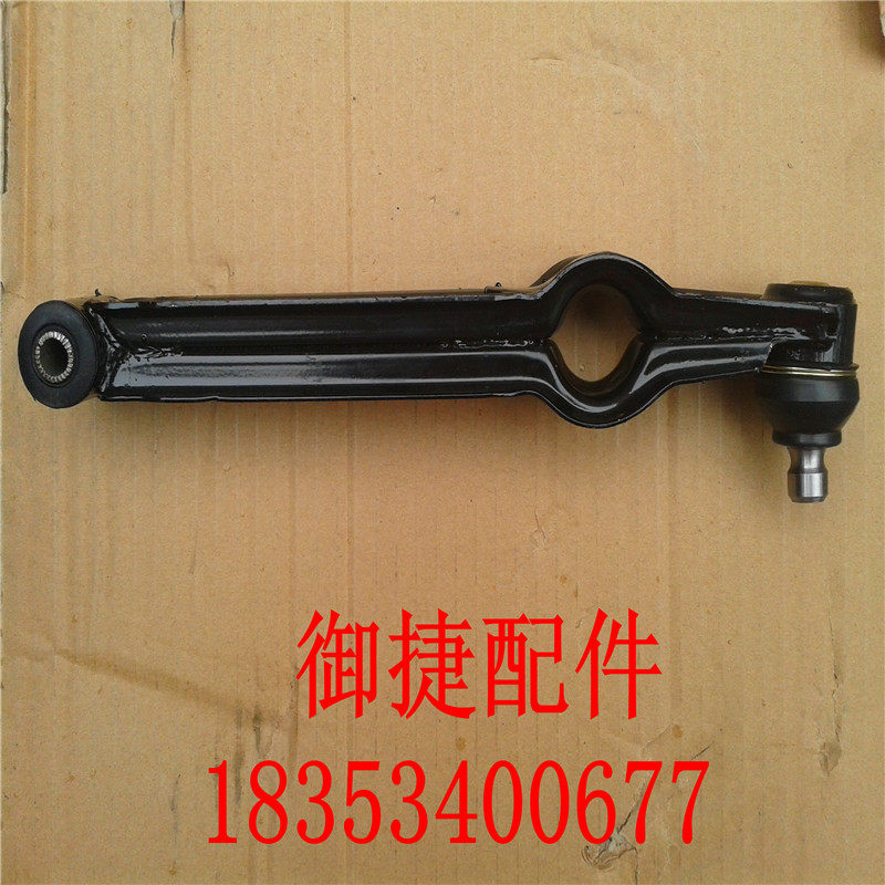 The Mitei Electric Car Lower Limb Arm Matterma Accessories to the Lower Limb Arm