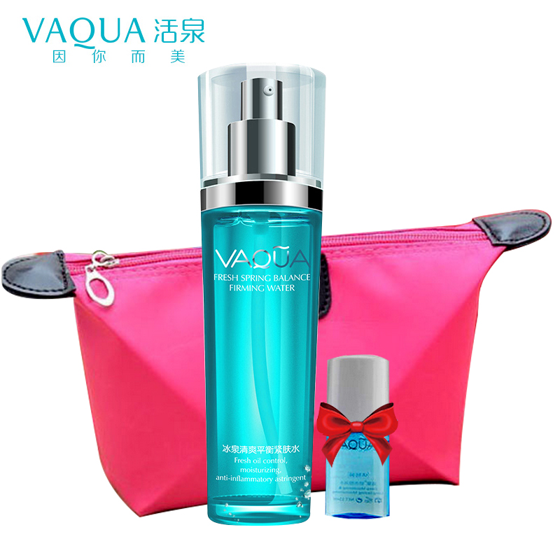 VAQUA/活泉爽肤水正品冰泉清爽平衡紧肤水嫩白补水保湿控油化妆水