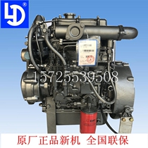 Yuchai YC13-8 small excavator LL380B-13 new diesel engine Y13-6 matching 380 engine original factory