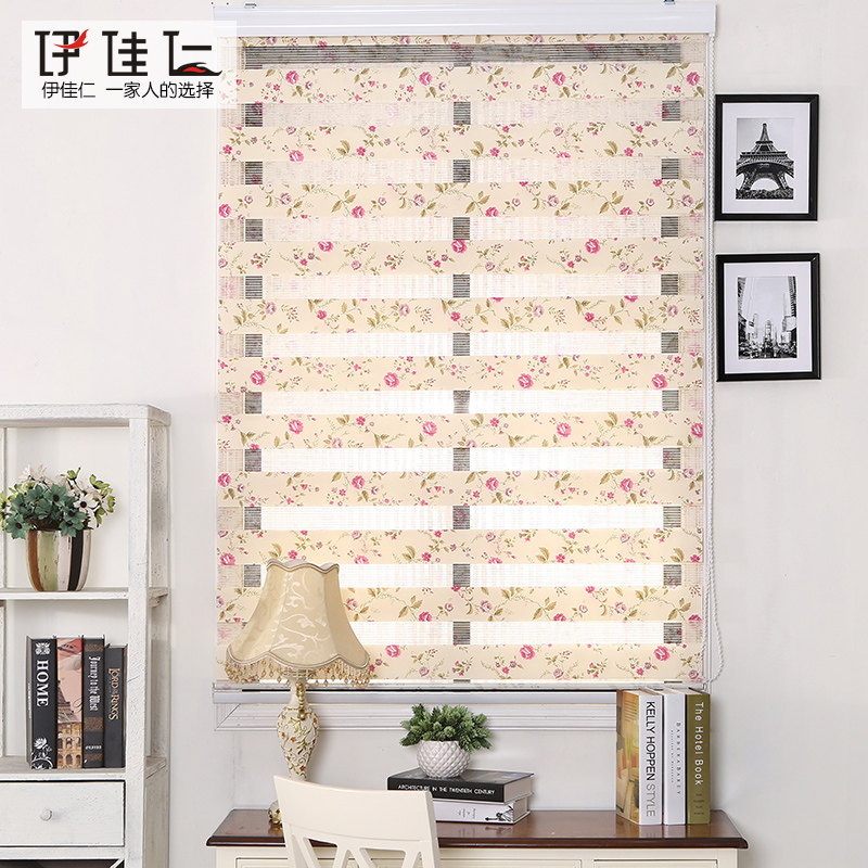 �����ʼ�Լӡ����������BYL002