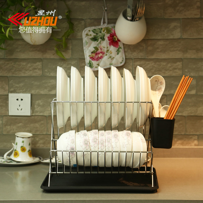 ����˫�㲻�����ˮ�������YZ1303S