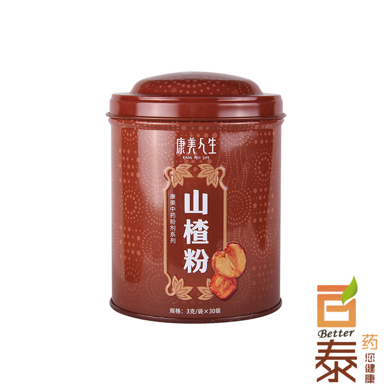 康美人生 山楂粉 超细粉 独立包装 罐装3克/袋*30袋 BT