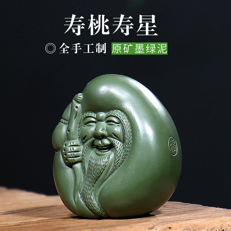 ��������ɰ�����������ǲ��