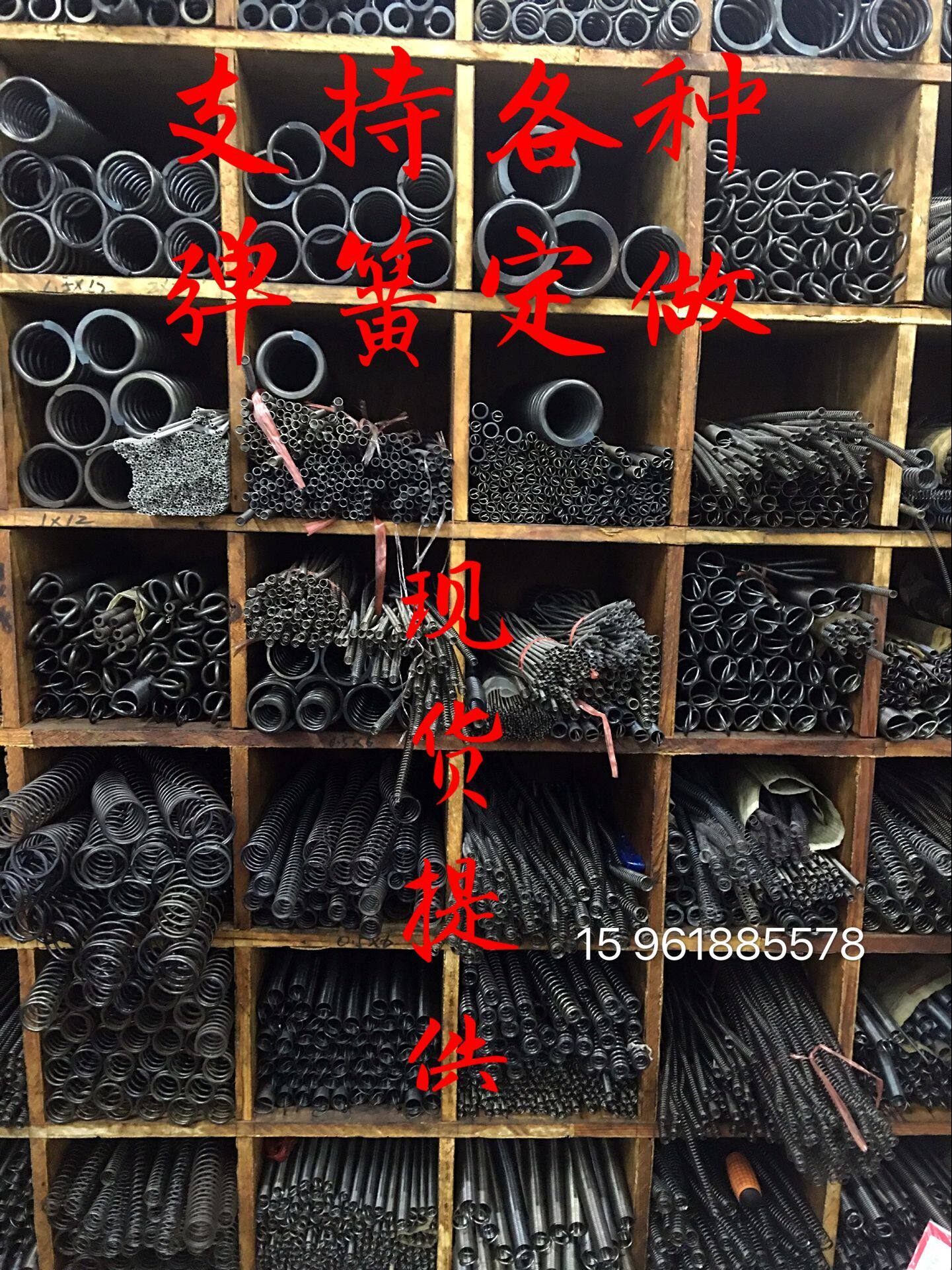  Tension spring iron tension spring wire diameter 4 5 6mm with hook tension spring Professional booking for non-standard spring