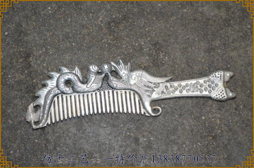 Retro silver comb Miao silver comb Longfeng presents a collection of Jiao's products in Xiangcomb