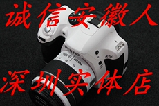 профессиональная цифровая SLR камера 宾得k-30 k30