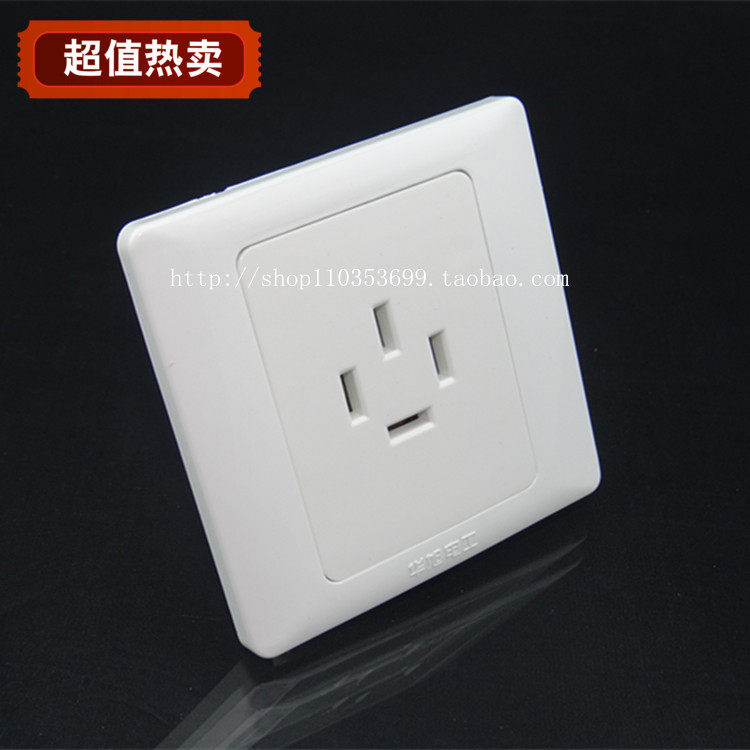 Huaxu 16A three-phase four-wire power socket high power socket 220V-380V universal 86 switch socket