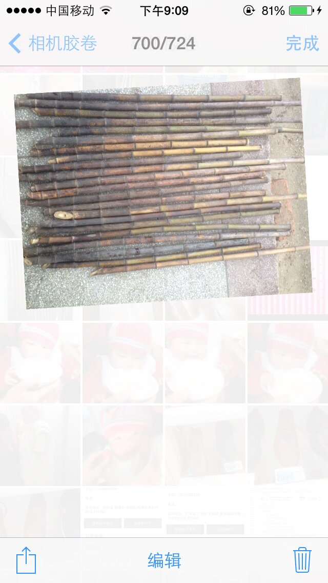 It is a good raw material for supplying Zizhu Jinghu Danzi tong materials for musical instruments