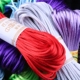 Dây 5 dây bện dây thừng dây thừng DIY dệt tay vòng tay dây buộc Mặt dây thừng Trung Quốc thắt nút dây bện - Vòng đeo tay Clasp vòng tay đá Vòng đeo tay Clasp