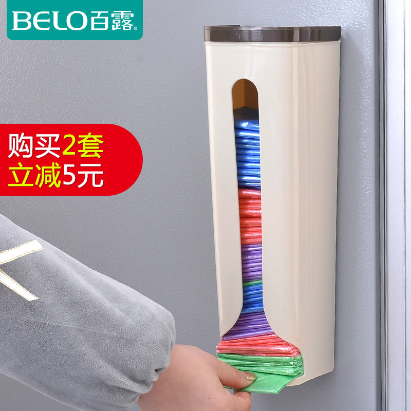 ��¶�����ڹ�ʽ���ϴ��������BL3873