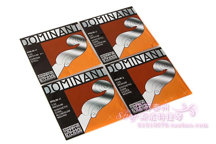 Austrian original imported Dominant135B Children's adult examination to play solo violin strings