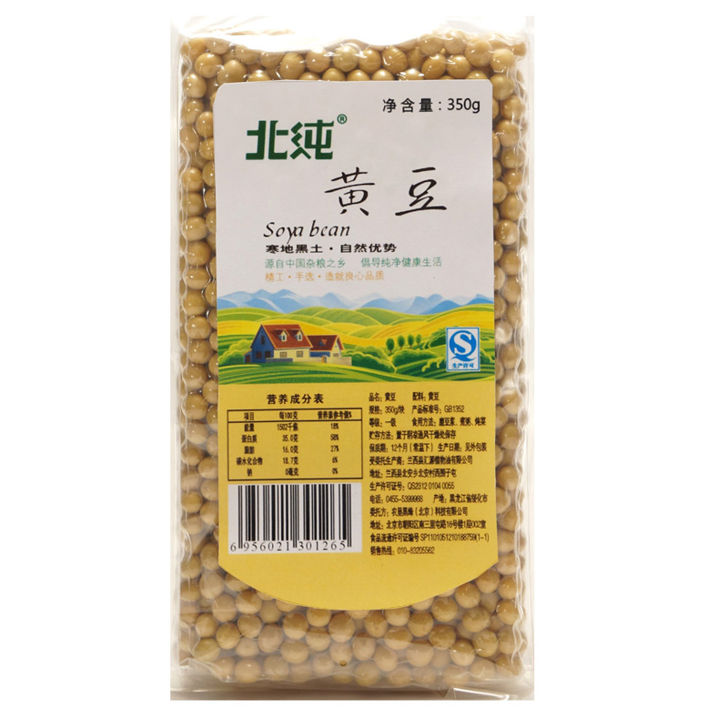 【天猫超市】北纯黄豆350g 适合榨豆浆 杂粮 粗粮 新老包装随机