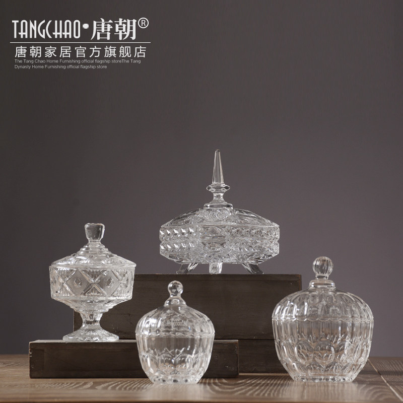 �Ƴ��輸�����ڼ�