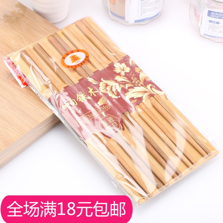 Kundian iron wood chopsticks Hotel family breakfast shop bamboo chopsticks do not contain paint preservatives