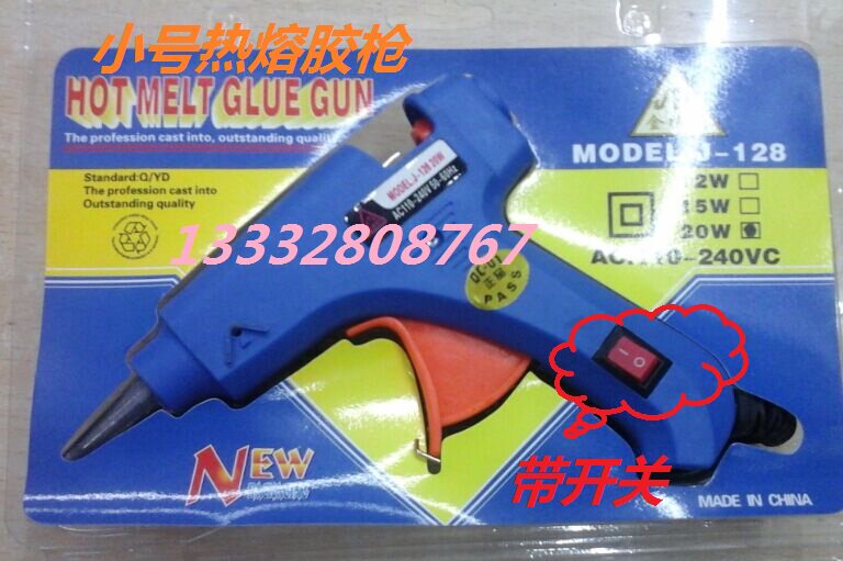 Hot melt gun with switch 20W 80W hot melt glue gun sends 5 rubber sticks with matching 7mm 11mm