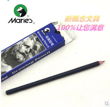Maries Malli C7401 Single Painting Special Pencil Sketch Pencil Sketch Pencil Sketch Exam Pencil 