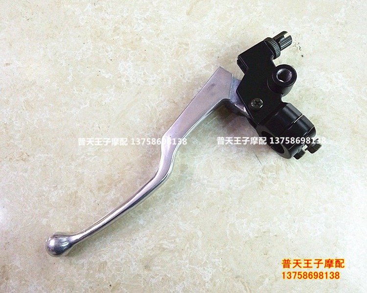 BJ125-3E left handle assembly clutch hand brake driver mirror seat left and right horns