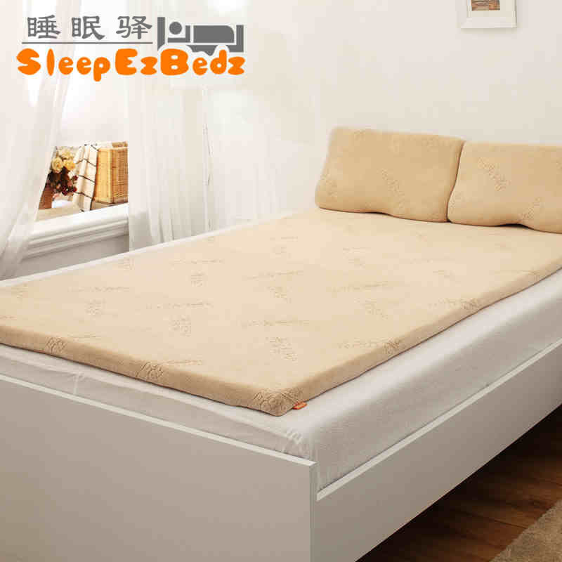 ˯����̫�ռ��䴲��MA20