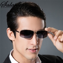 New mens sunglasses polarizer fishing personality small frame anti-glare driver mirror universal sports driving glasses