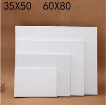 Two open pure cotton frame 35 50 60 80 full cotton back nail polish picture frame white cloth picture frame