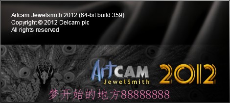 ArtCam2012pro ArtCam2012JewelSmith stable Chinese English version without modification time version