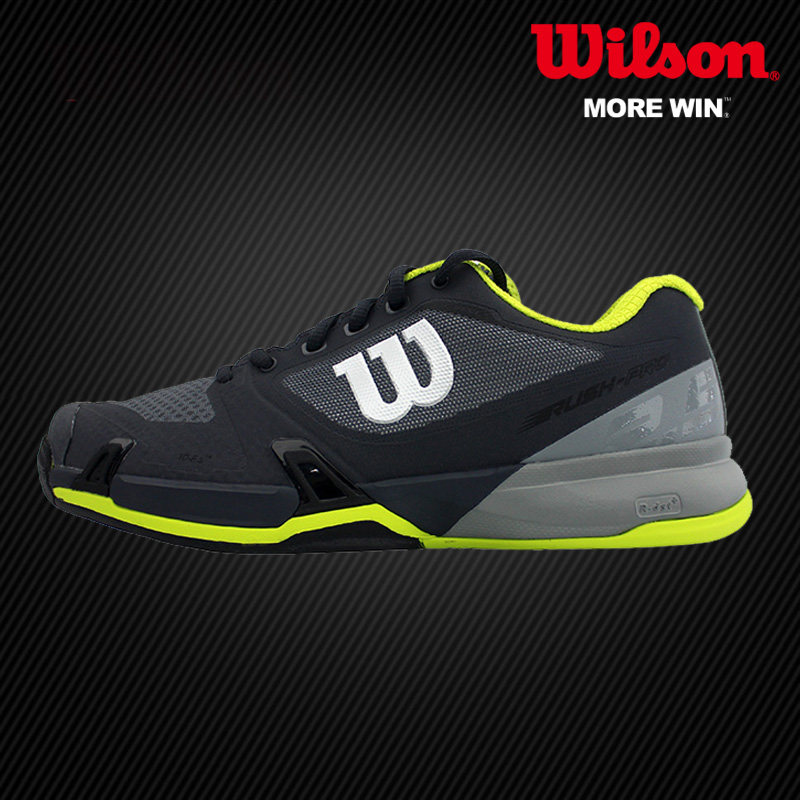 wilson tennis shoes mens