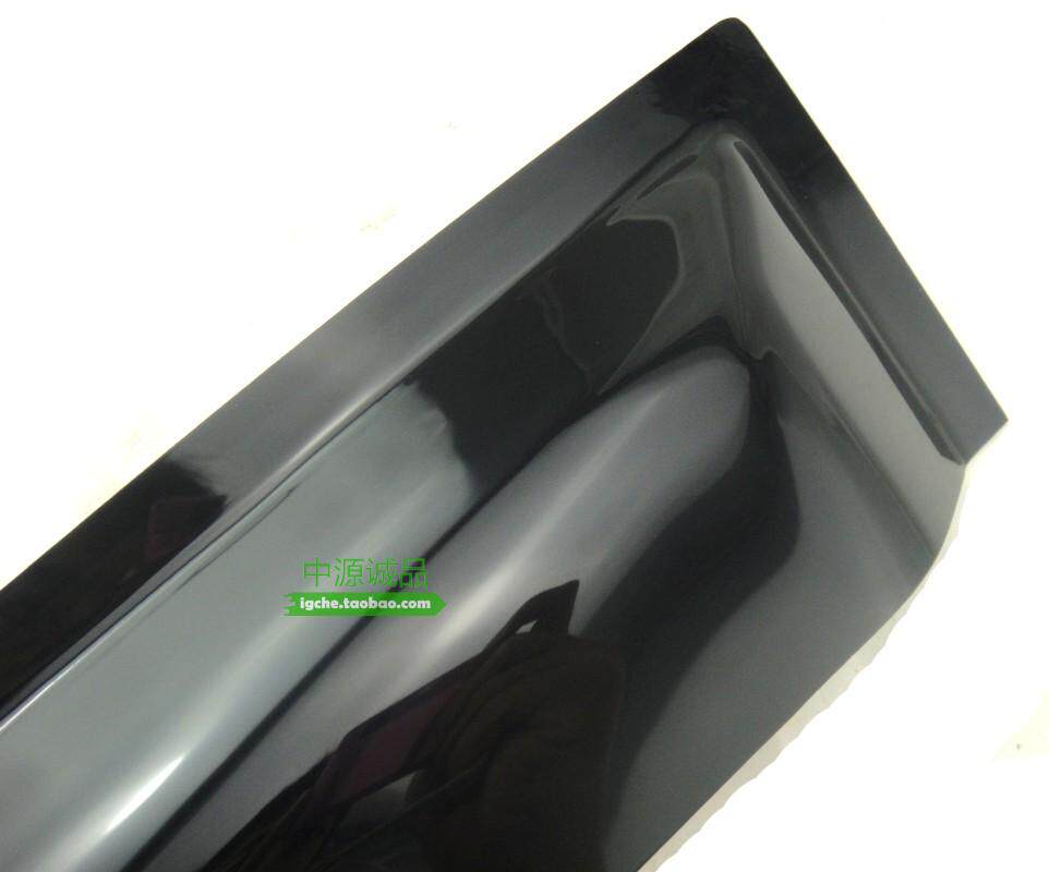 Suitable for IO Rain Brow Flying 6400 H77 Rain Barrier Black Widened Rain Shield Water Block