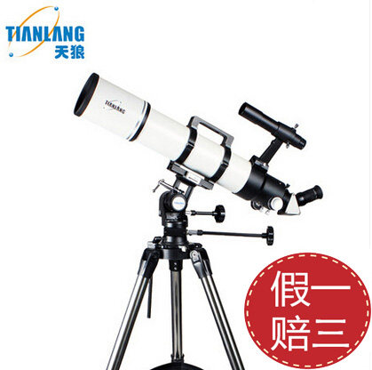 2015 days Wolf Painting Master Cruise TJ3-HS80DS Astronomical Telescope with no teeth focusing multifunction handle