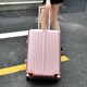 Trolley case aluminum frame universal wheel password box 28/24/20/26 inch boarding case travel bag luggage suitcase for men and women