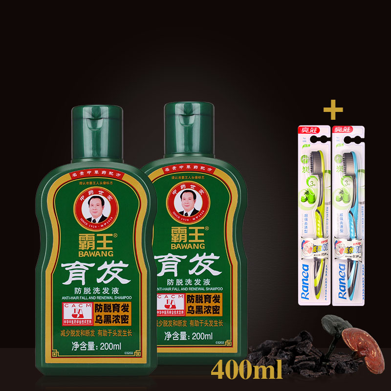 霸王育发洗发水200gx2生发防脱洗发液控油中草药固发增发密发正品