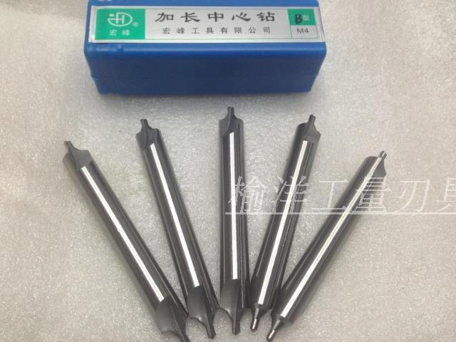 Type B 173 with cone lengthening center drill B3*100 B4*100 B4*120 material 6542 quality
