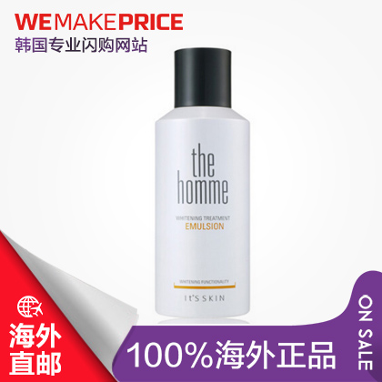 it s skin伊思男士乳液150ml 直邮