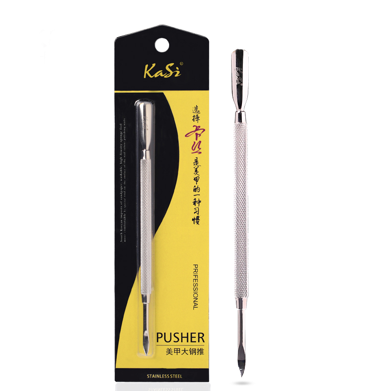 KaSi美甲不锈钢双头防滑握柄大钢推 去指甲死皮护理刚推刮刀工具