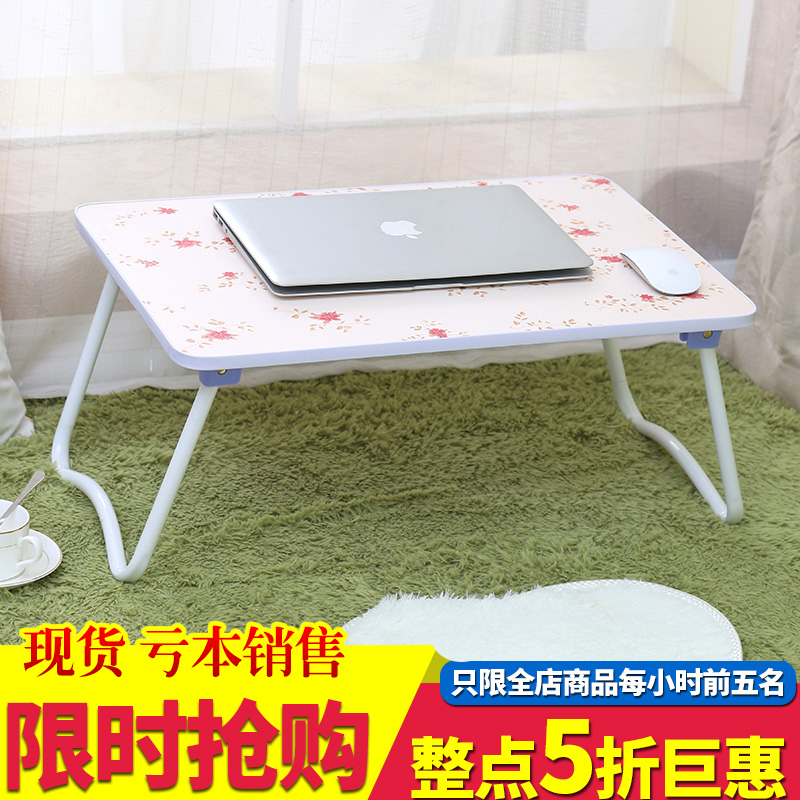 �ɿɼѴ��ϵ�����W�ͱʼǱ�