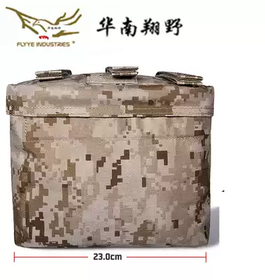 Xiangye FLYYE leg debris collection bag leggings recycling bag E004