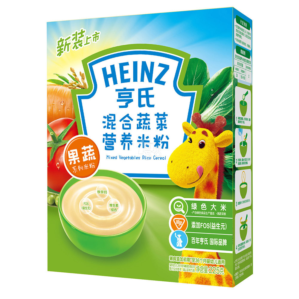 【1号店】亨氏混合蔬菜营养婴儿米粉225g 宝宝辅食婴儿米粉4个月