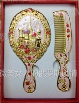 24 Russian metal mirror comb suit small midsize flower side oval castle Phnom Penh pink peacock butterfly